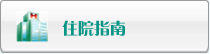 啊啊啊大鸡把干我好想要视频