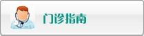 日B日白虎处女B在线高清视频
