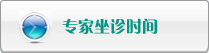 嗯嗯嗯啊逼逼好痒好想被大鸡巴操的视频