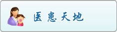 快来操啊啊啊啊这有逼